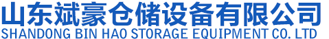 南京玄武園林綠化工程有限責(zé)任公司